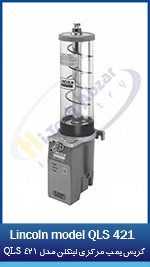 11 Lincoln central lubrication model QLS 421